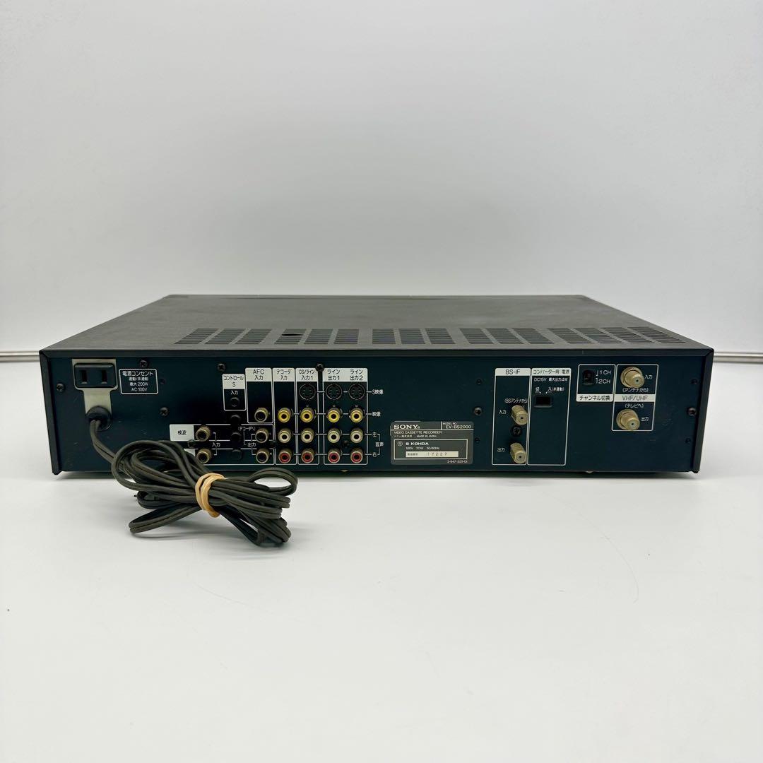 SONY製Hi8 ビデオデッキ EV-BS2000