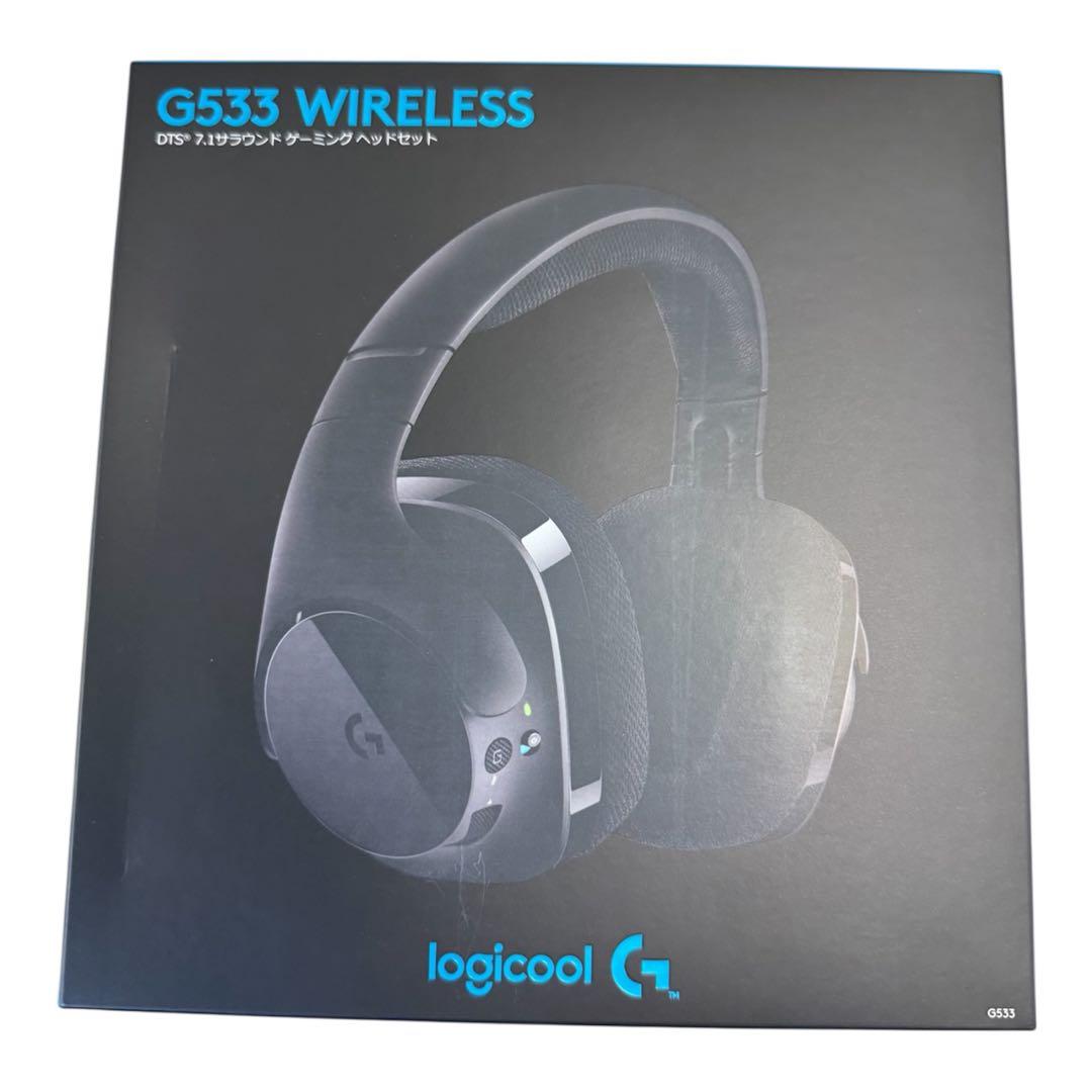 新品未開封！ロジクールG533 ワイヤレス サラウンド ゲーミングヘッドセット