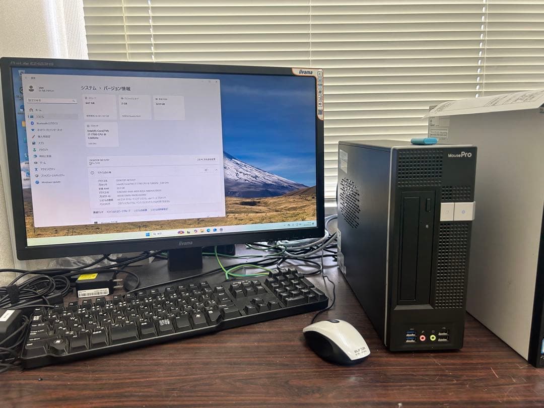 MousePro MPro-S298G-WS-EXP ワークステーション