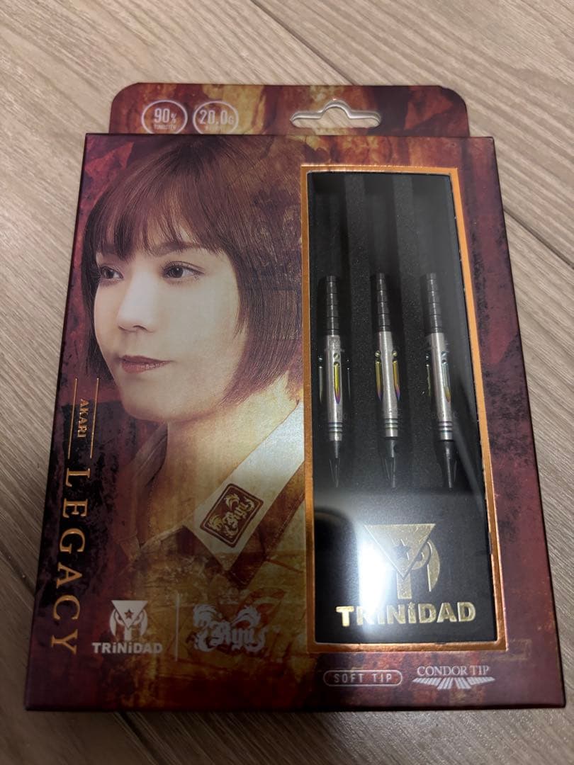 トリニダード×リュウダーツ AKARI レガシー 大城明香利モデル 2BA