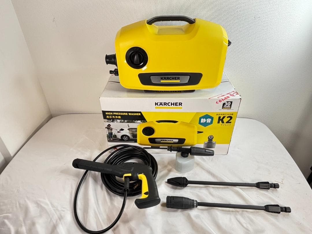 KARCHER ケルヒャー 家庭用高圧洗浄機 K2 サイレント 通電動作確認済