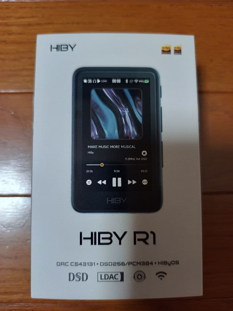 Hiby Music R1 ブルー