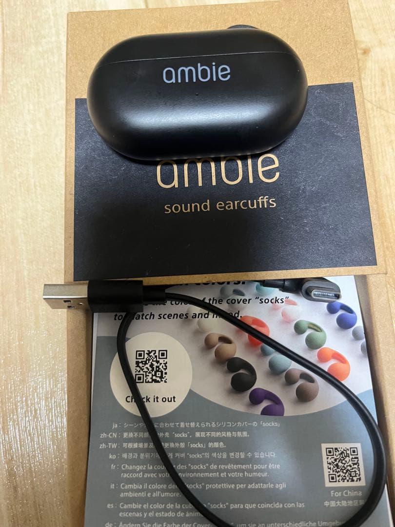 ambie AM-TW02 ブラック〈リニューアル版〉