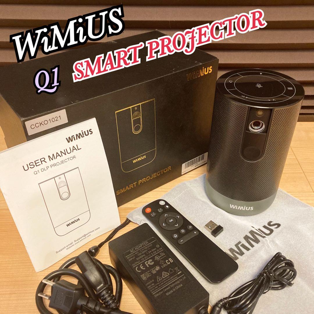WiMiUS ウィミウス Q1