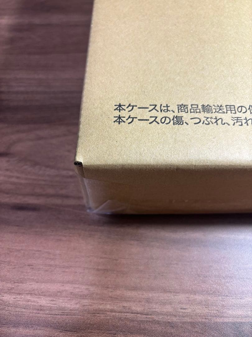 【未開封】ドラゴンボールスーパーダイバーズ 9ポケットバインダー