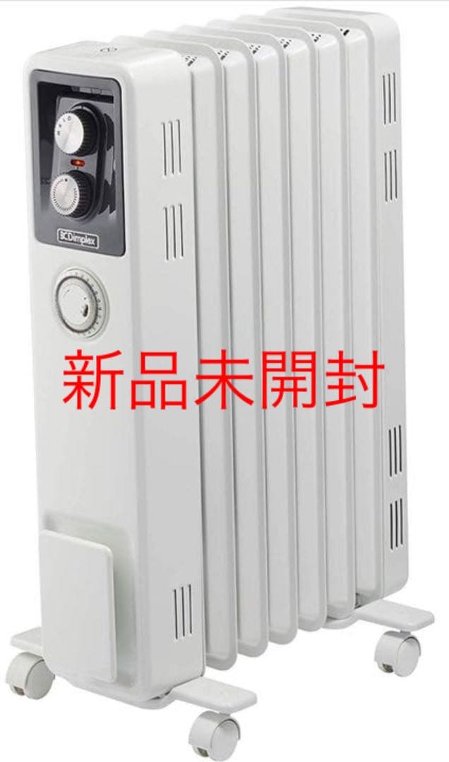 オイルフリーヒーター ブリットシリーズ B02 ホワイト　ECR12Ti 新品