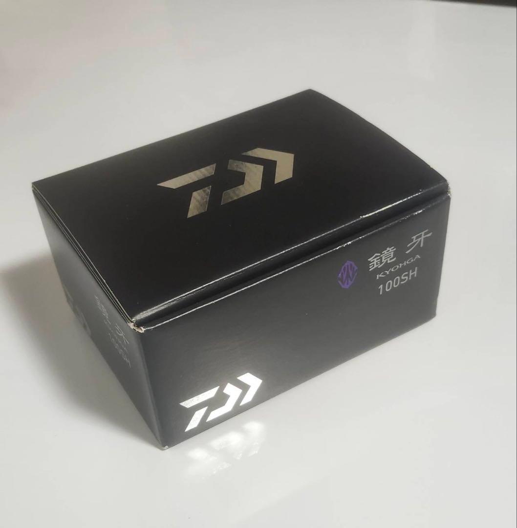 DAIWA鏡牙100SH