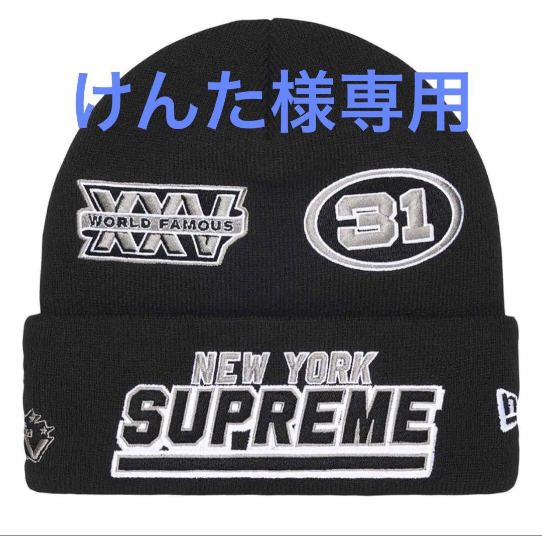 帽子 Supreme x New Era Football Beanie \