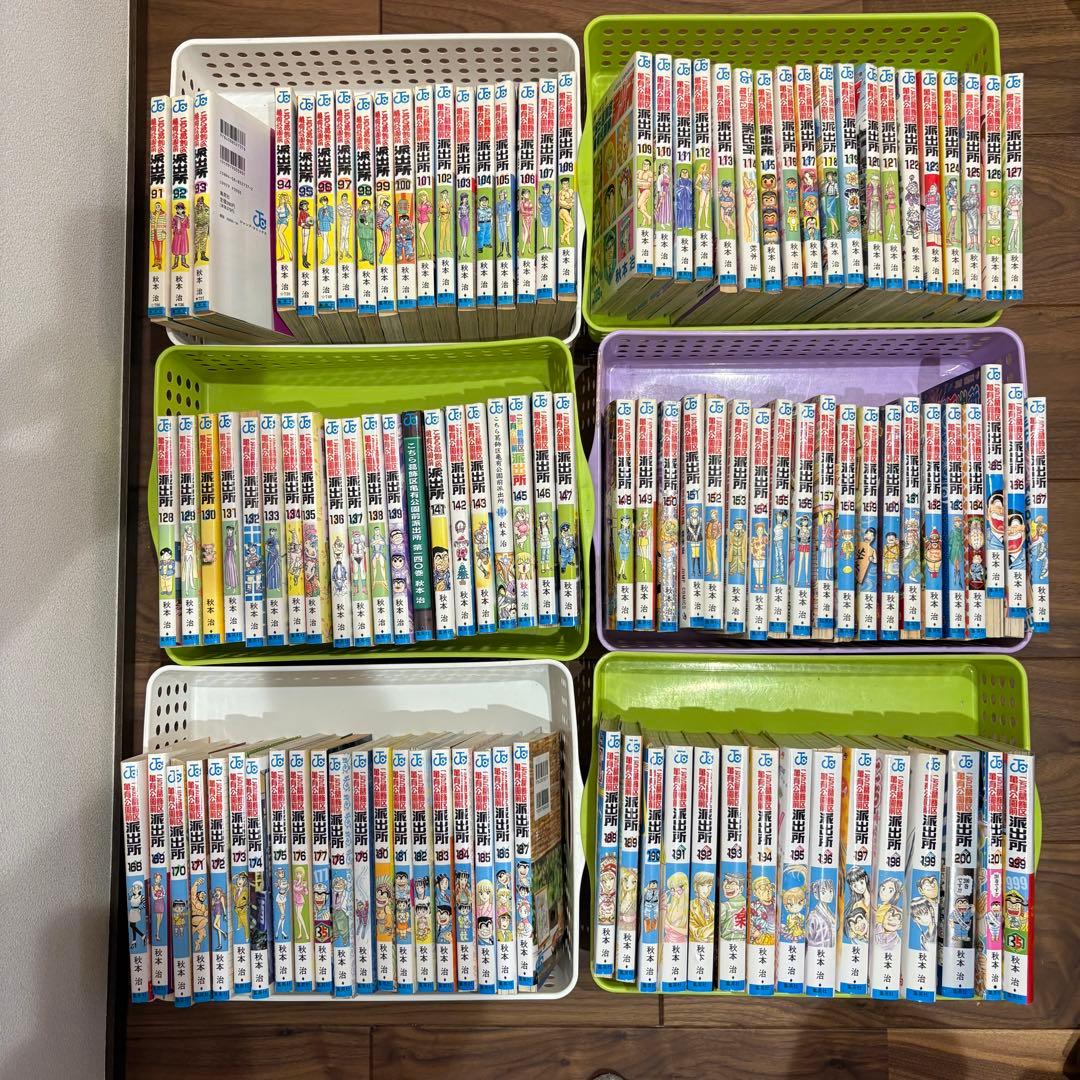 【裁断済み】こち亀91～201巻＋999巻セット