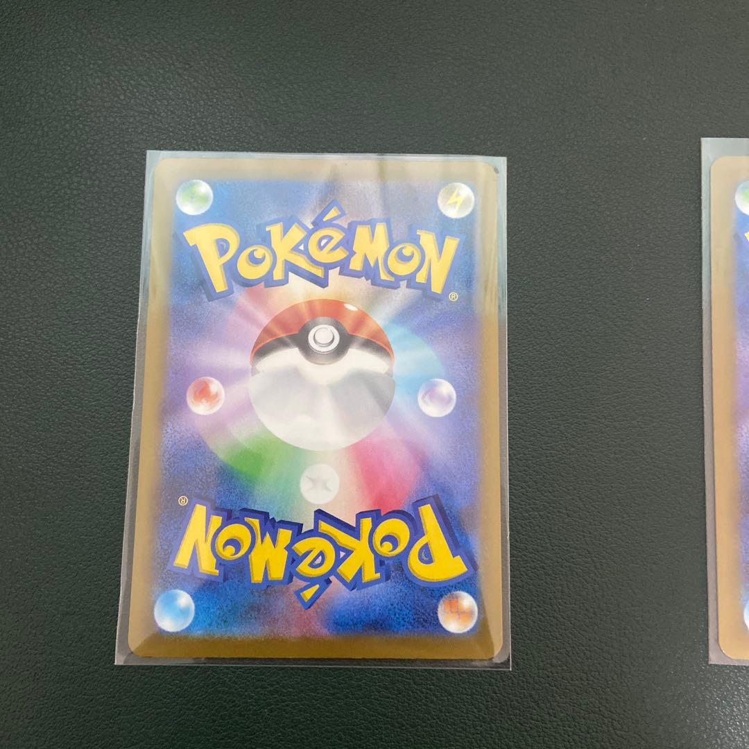 ポケカ　MEGAドリームex Nのゾロアークex SAR おまけ付き