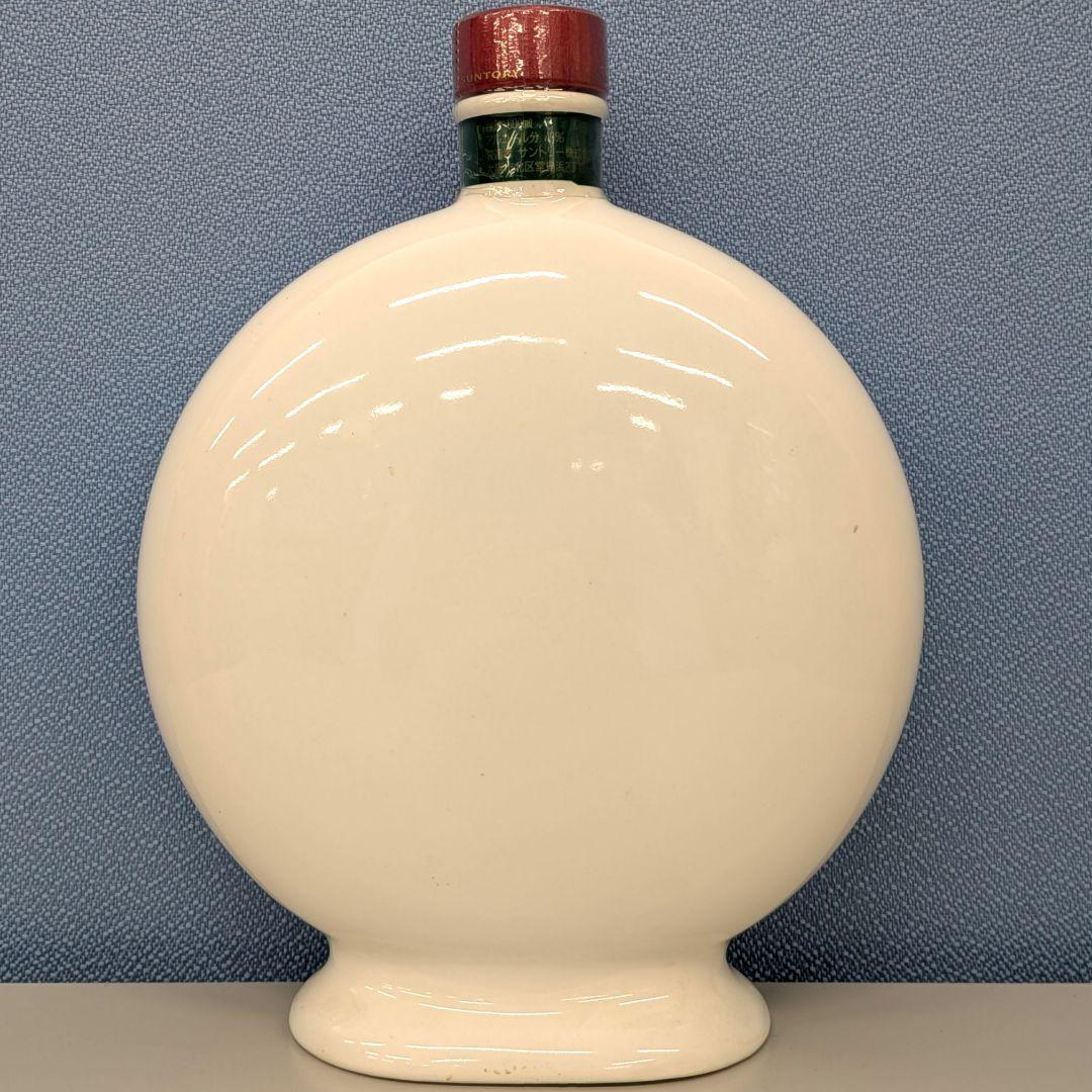 サントリー　ブランデーXO　クリスマスボトル 2種セット　未開栓