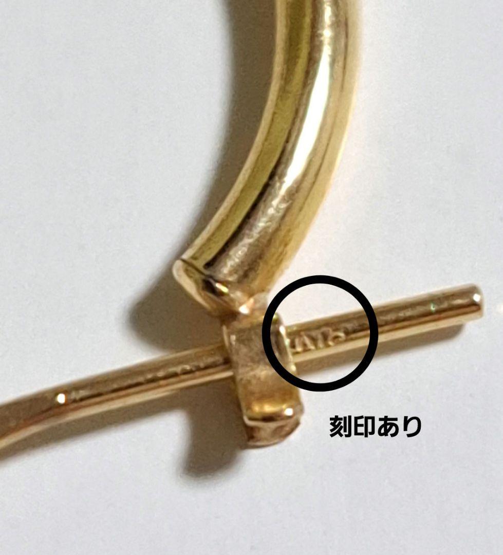 イタリアンジュエリー k18 フープピアス 片耳用