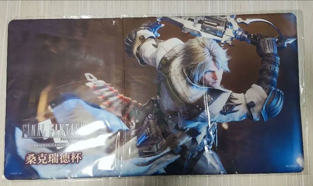 FFTCG FF14 プレイマット サンクレッド・ウォータース中国大会限定