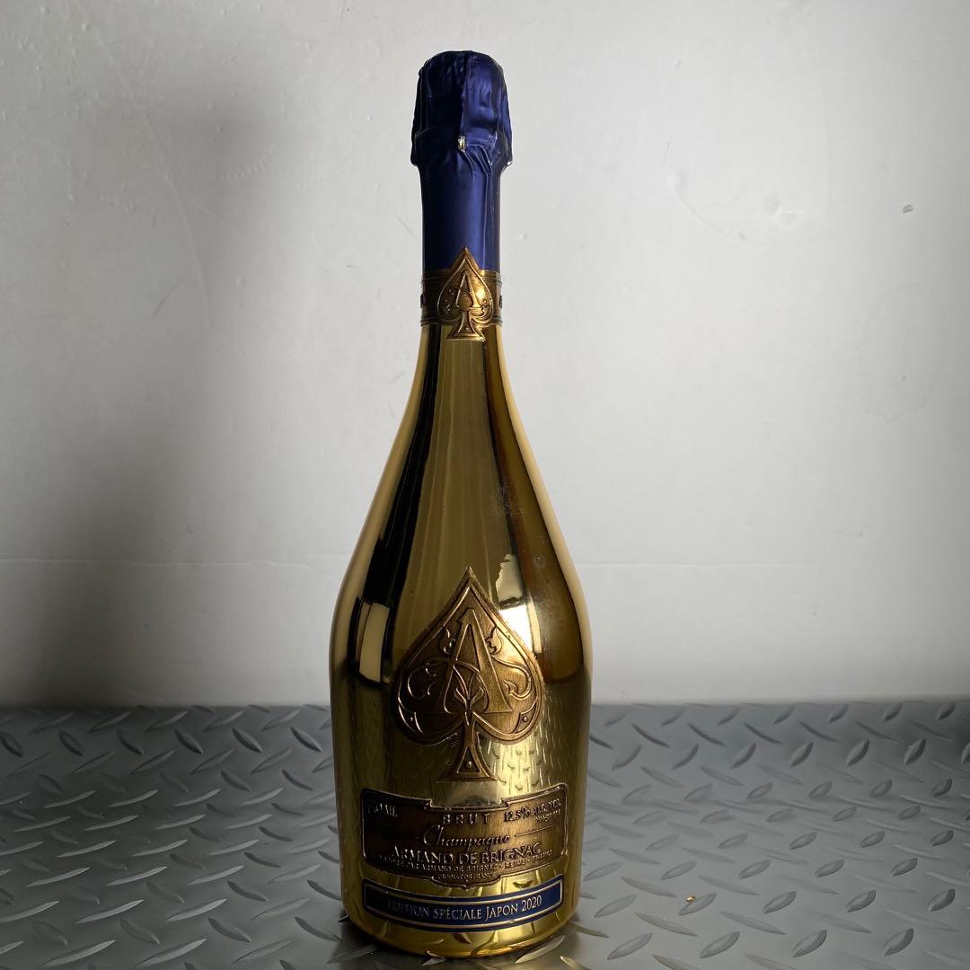 未開封品　アルマンド　ブリニャック　ゴールド　シャンパン