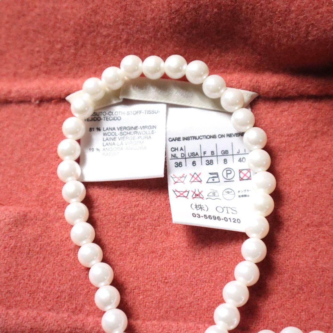 MaxMaraクチートアマーノ　セレブ御用達♪ダブルフェイス　鮮やか♪ジャケット