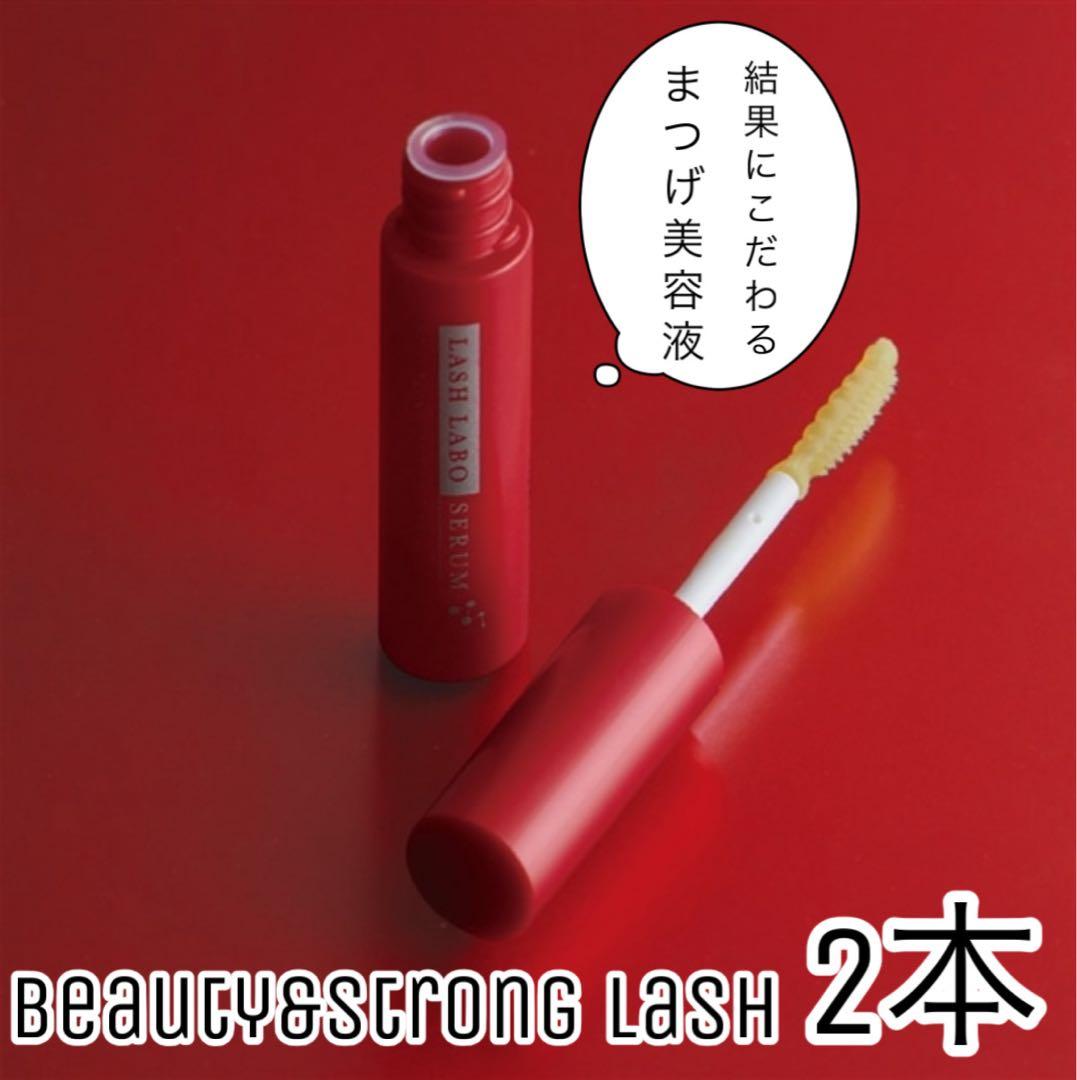 【ゆいママページ】