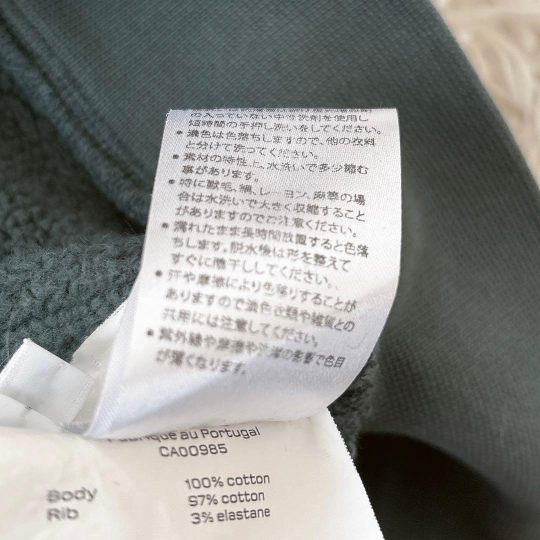 アレキサンダーワン　ダークグリーン クロップドパーカー　コクーン　Mサイズ