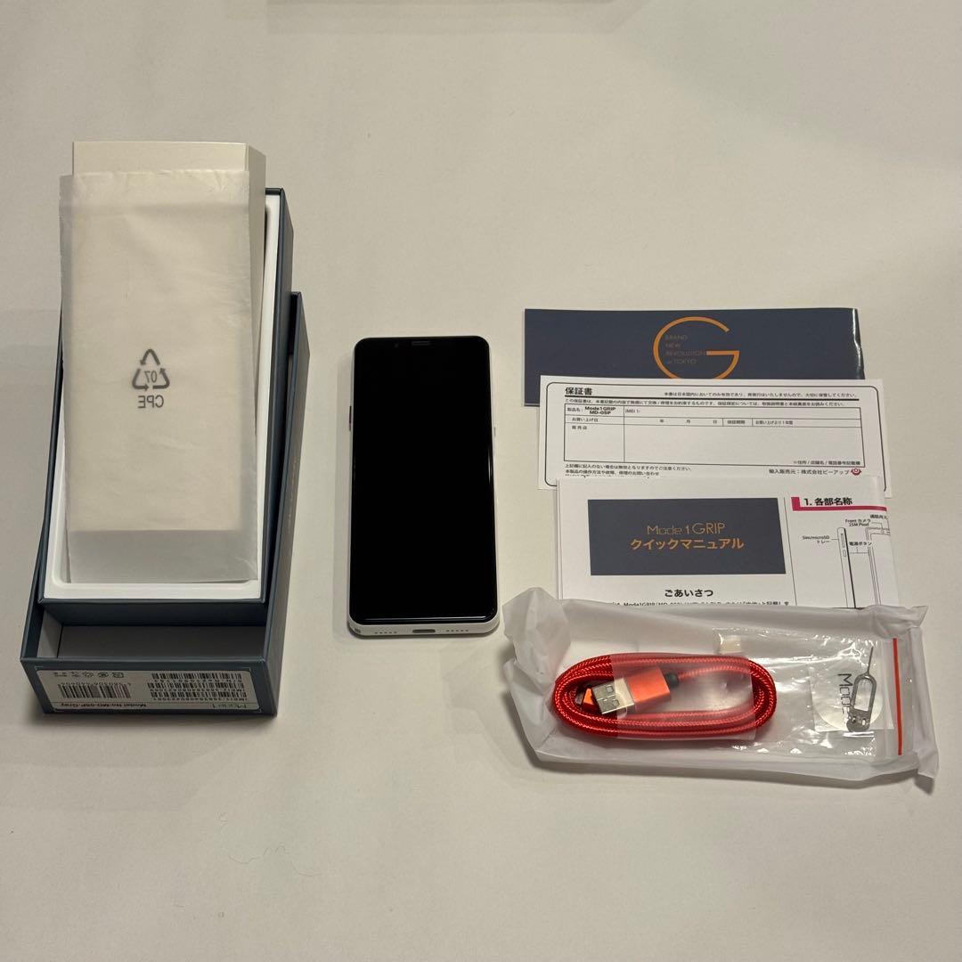 Mode1 GRIP MD-05P グレー