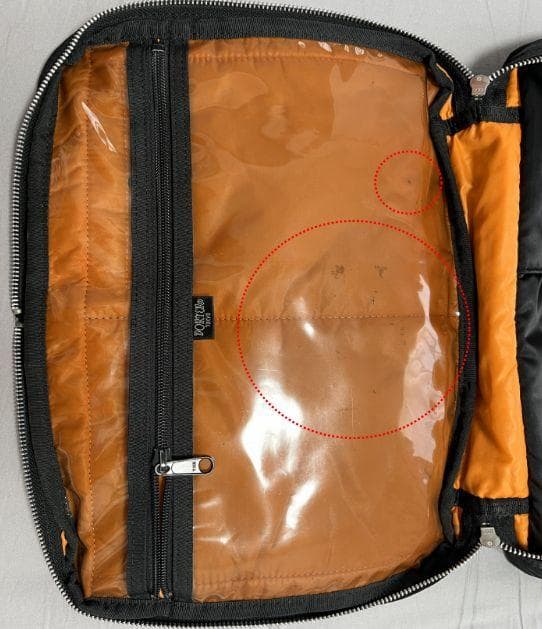 PORTER　ポーター　タンカー　吉田カバン　ナイロン　ショルダーバック　黒