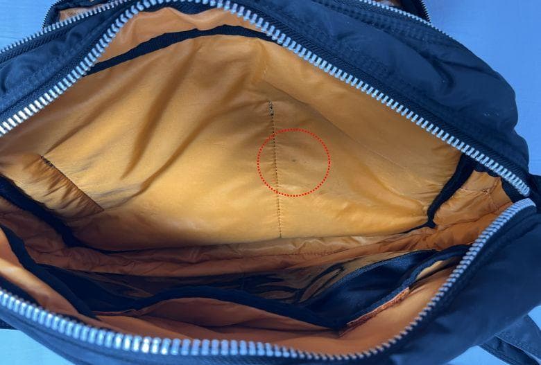 PORTER　ポーター　タンカー　吉田カバン　ナイロン　ショルダーバック　黒