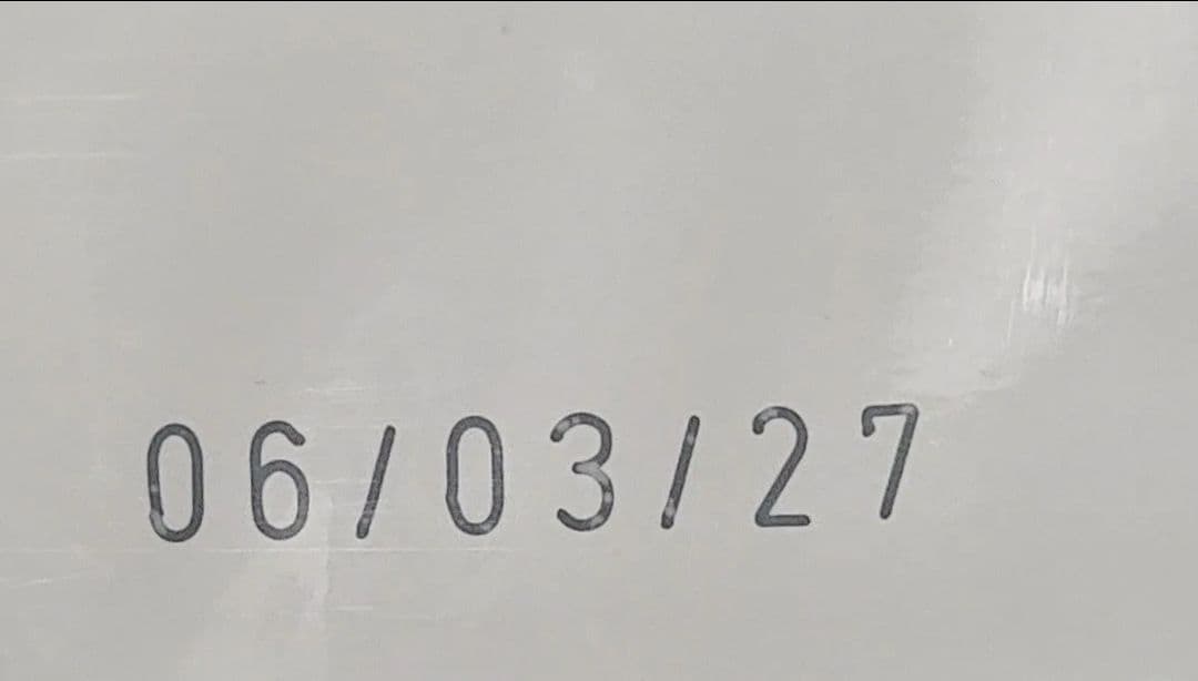 【24時間以内発送】ロイヤルカナン プードル 成犬用 7.5kg 1袋