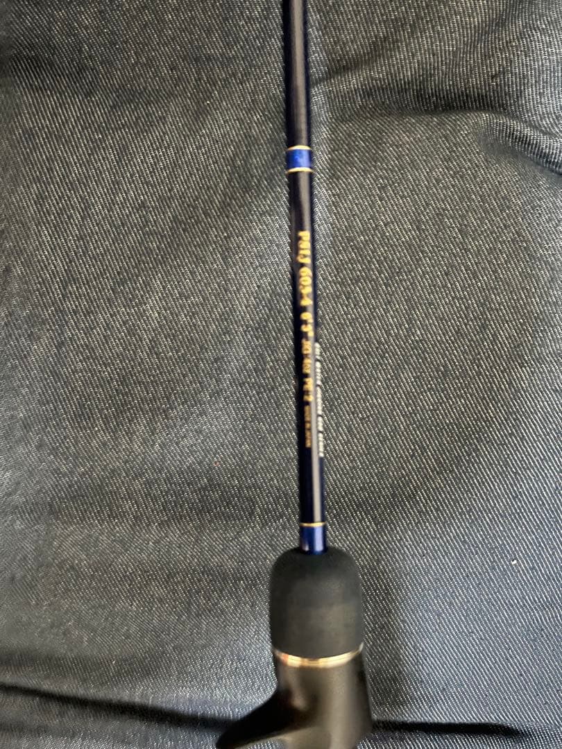 エバーグリーン18ポセイドンスロージャーカーPSLJ603-4