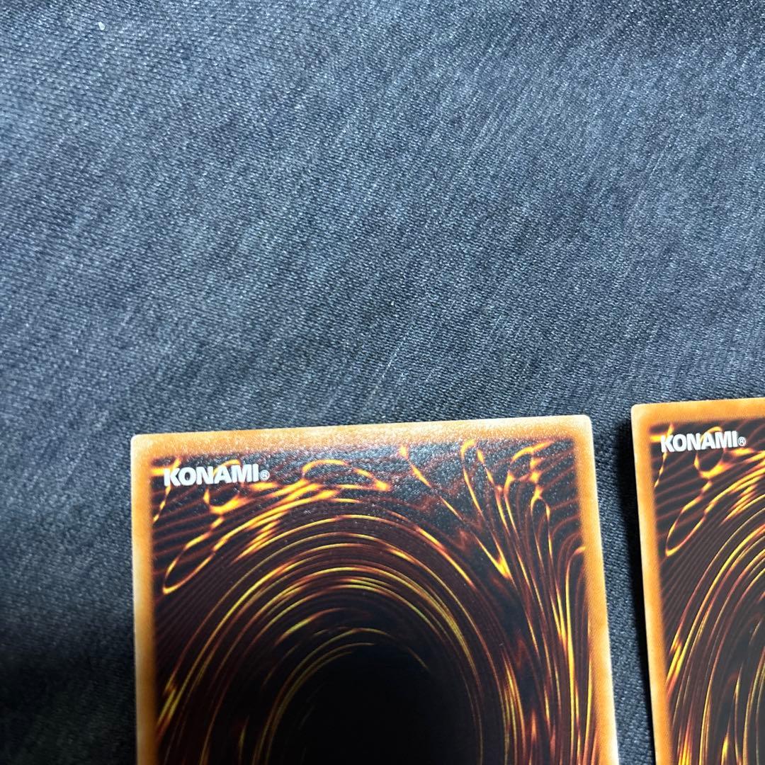 遊戯王　三幻魔　レリーフ 3枚セット