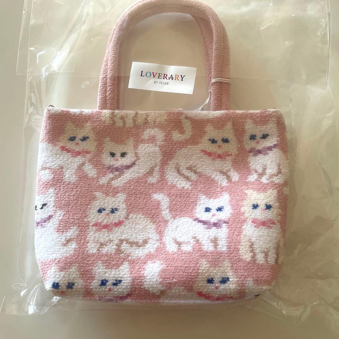 新品未使用　タグ付　フェイラー　モフモフネコチャン　バッグ　ペールピンク