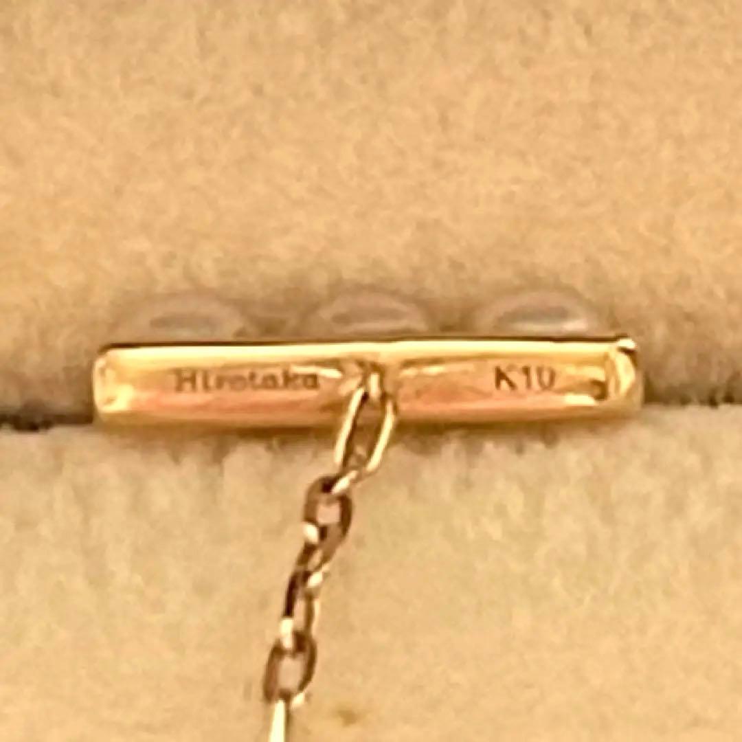 hirotaka ヒロタカ アコヤパール チェーンピアス 片耳用 K10