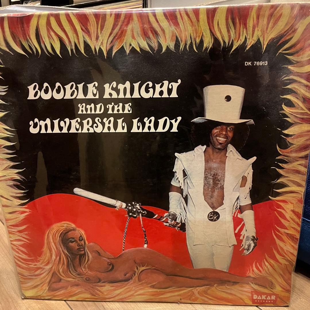 洋楽 Boobie Knight and The Universal Lady