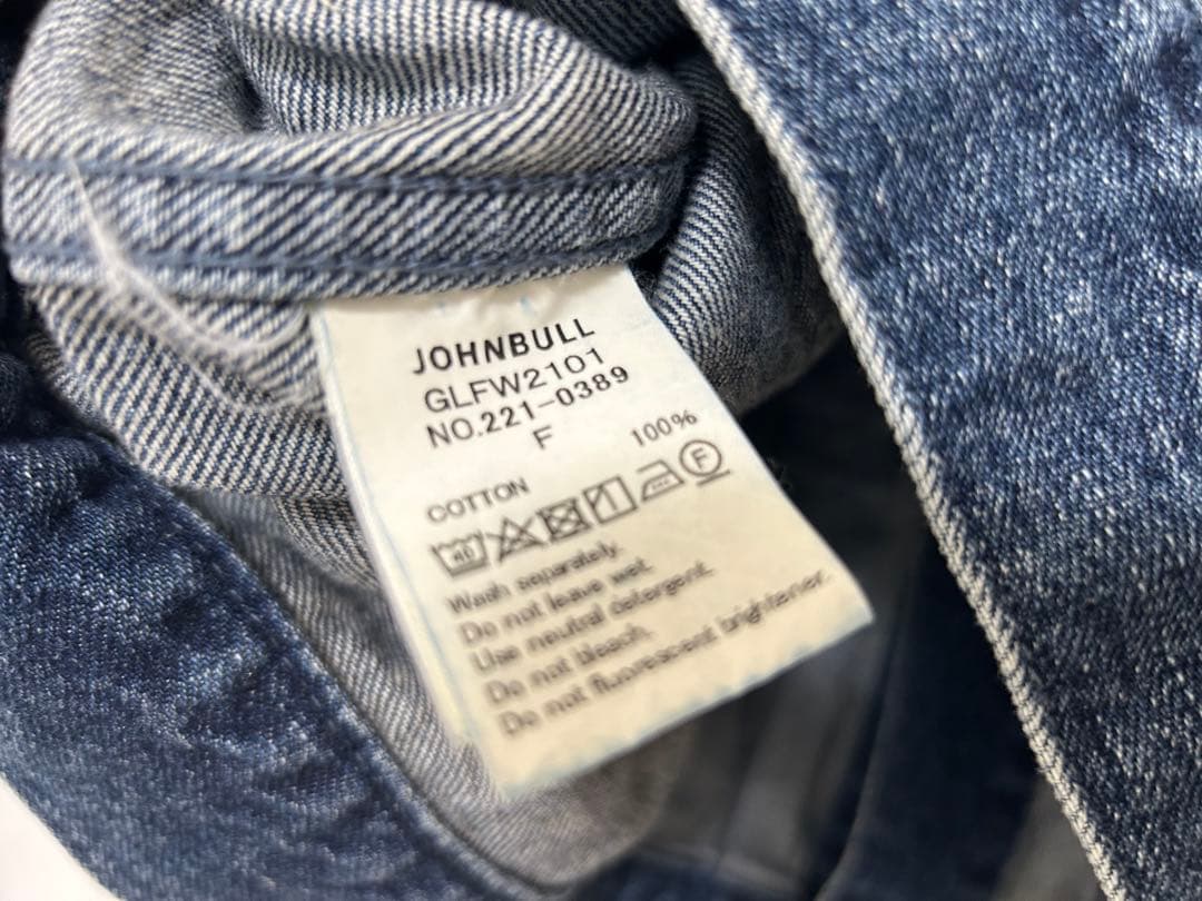 FRAMeWORKフレームワークmadebyJ袖ボリュームデニムジャケット美品