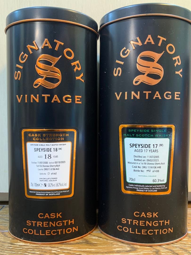 田代様用SPEYSIDE (M)18年17年 セット