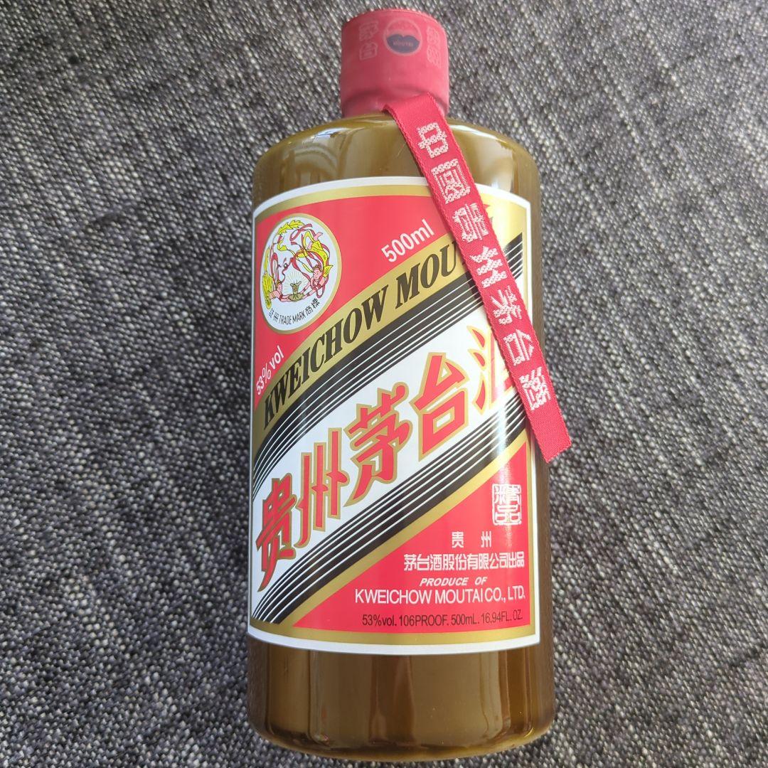 【のらねこ様】貴州茅台酒 2022年 マオタイ酒 茶陶器 天女ラベル 53%