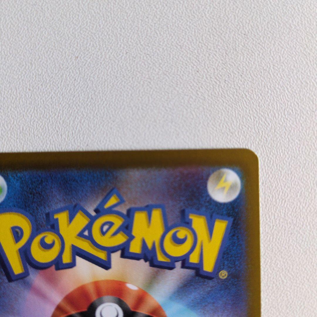 ニャースEX ポケモンカード 170HP