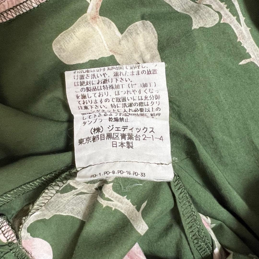 ピンクハウス　花柄　ティアードチュニック フリル　リボン　パフスリーブ　花ボタン