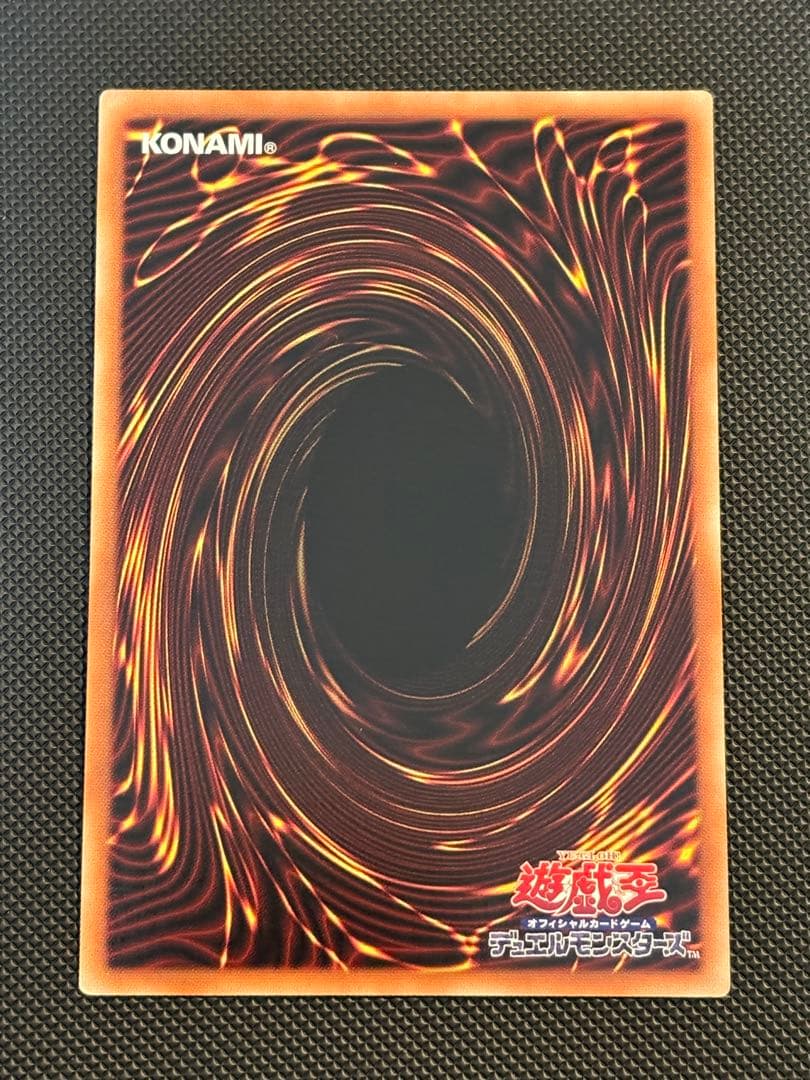 封印されしエクゾディア プリズマ 封印されし者の右腕 左腕 右足 左足 プリシク