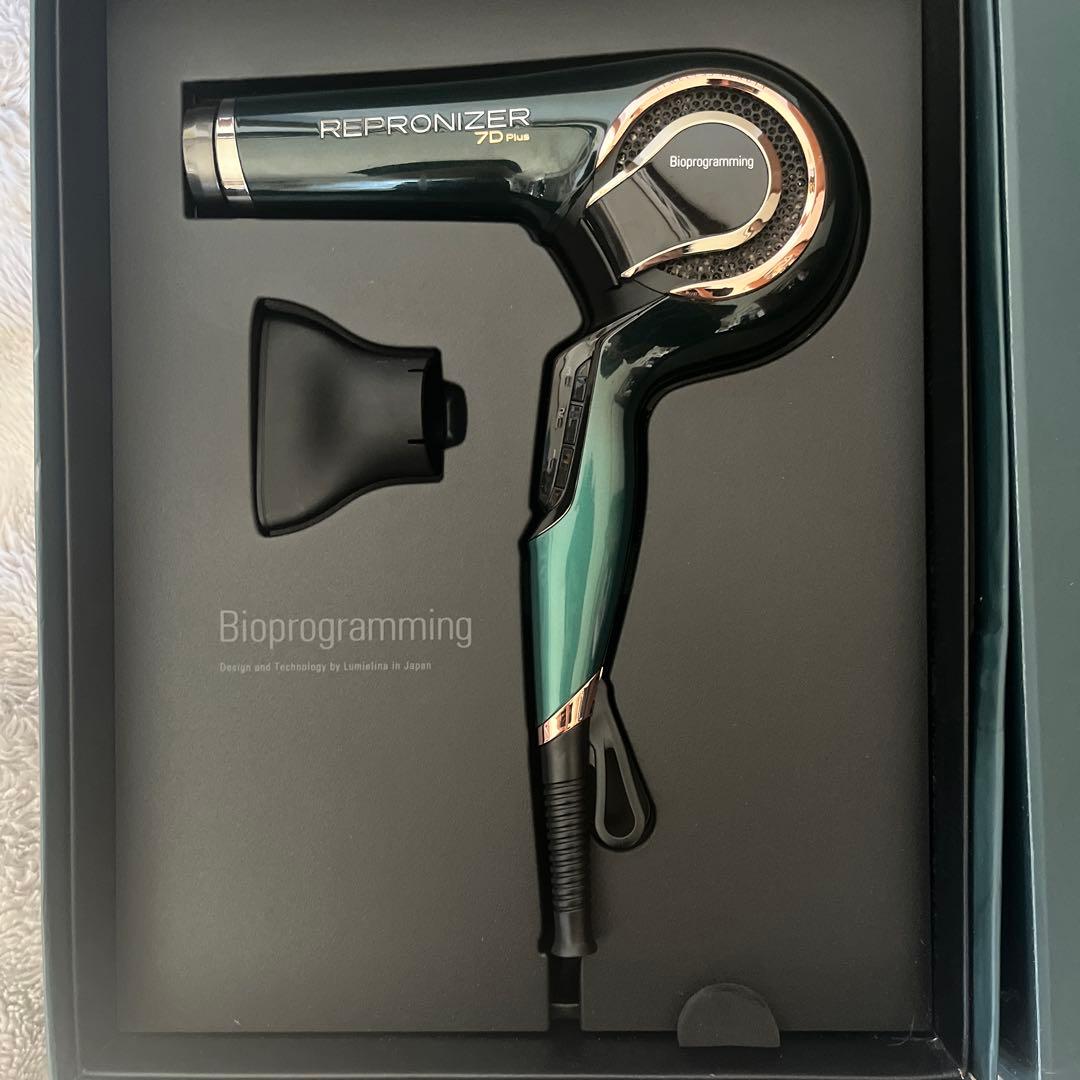 REPRONIZER 7D Plus ドライヤー