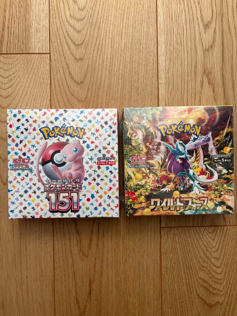 ポケモンカード151 & ワイルドフォース セット
