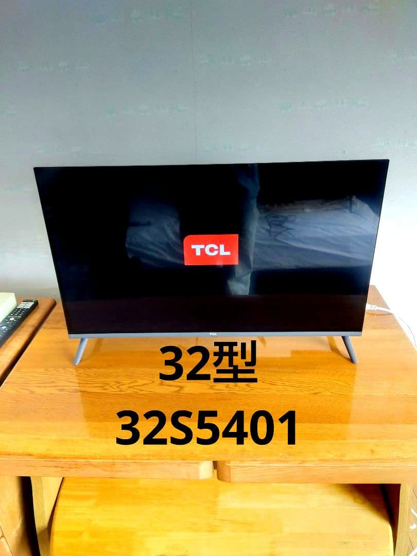 TCL 32型 テレビ 32S5401 スマートテレビ 液晶テレビ 2023年製