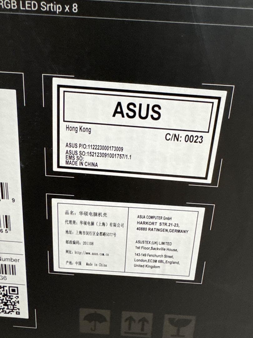 絶版 ROG HYPERION EVA-02 EDITION PCケース