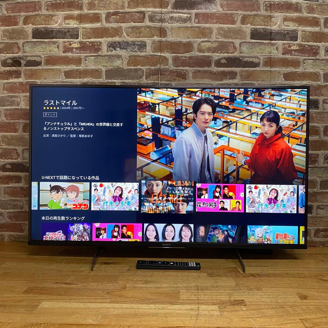 SONY 49V型 4K液晶テレビ BRAVIA KJ-49X8500H