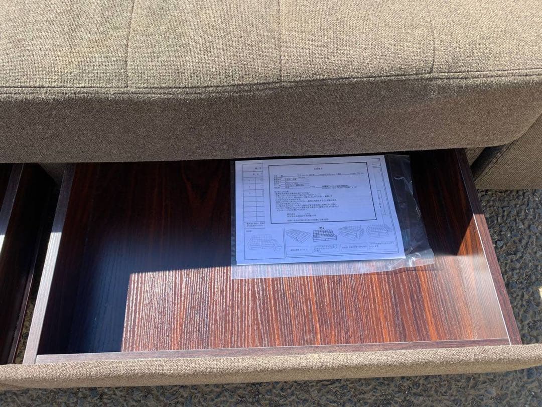 送料無料 ニトリ　多機能ソファーベッド2