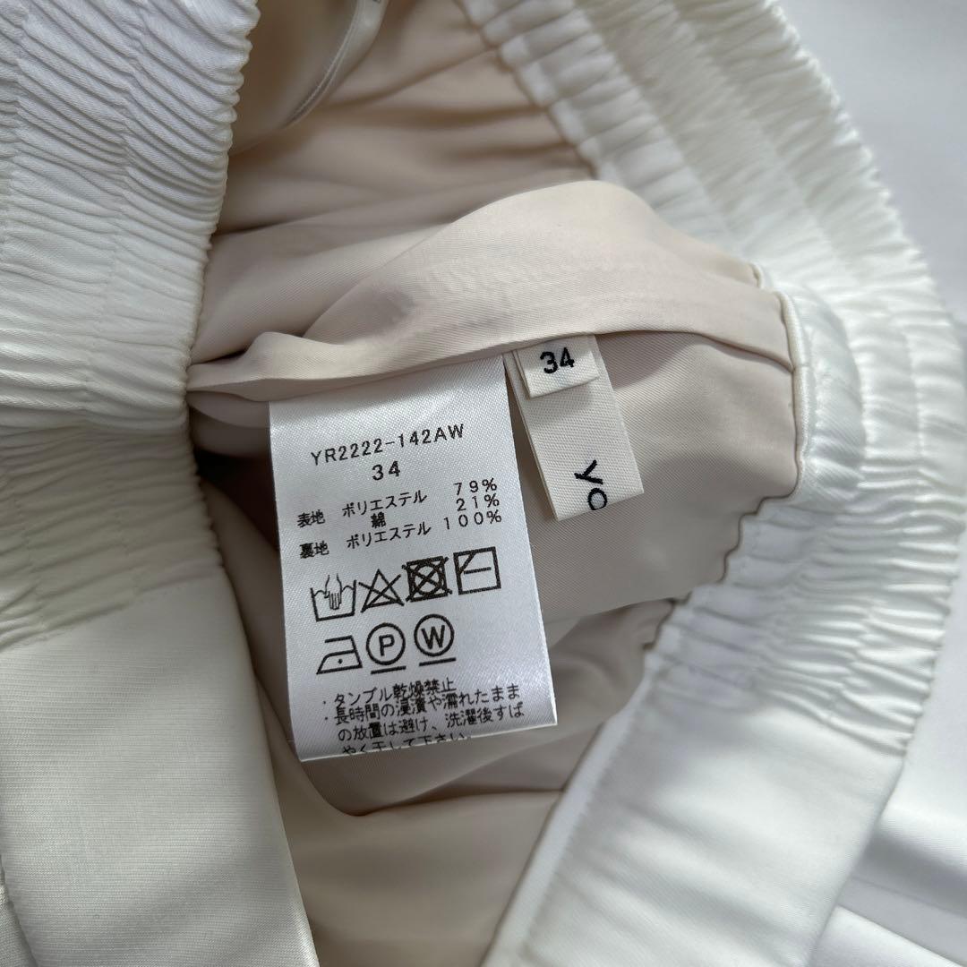専用　yori ウィンターサテンワイドパンツ　34