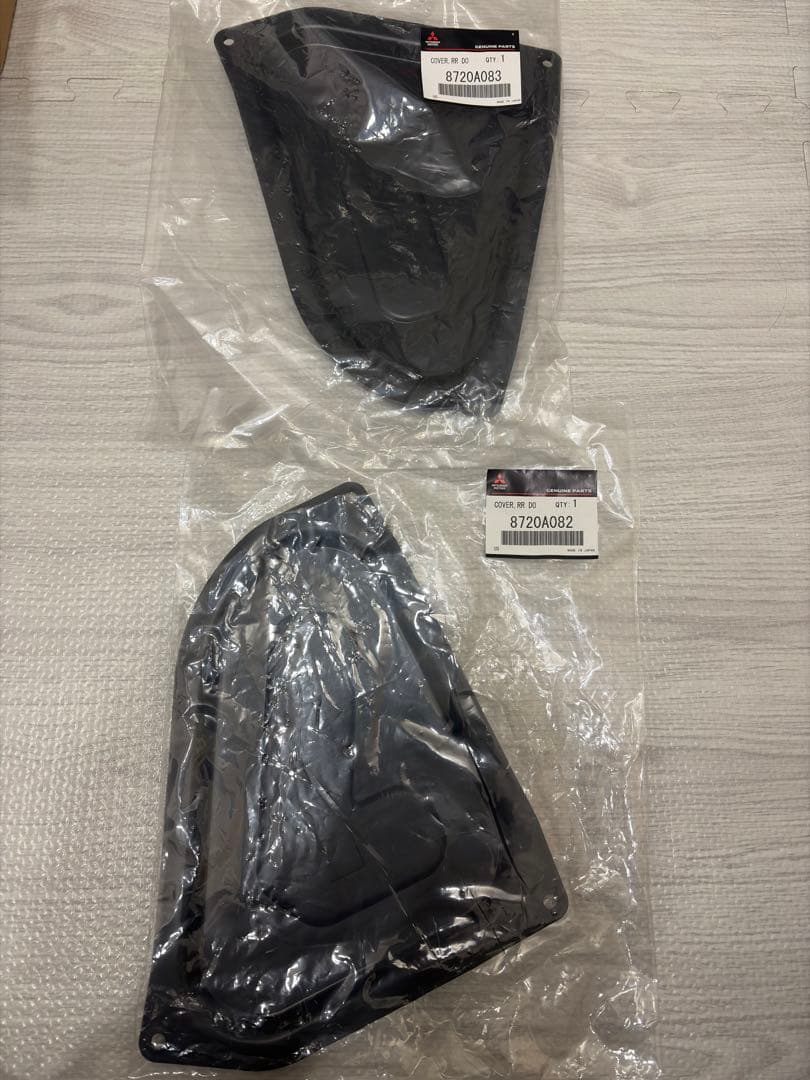 【新品・未使用】三菱純正部品　ロックフォード遮蔽板（サービスホールカバー）