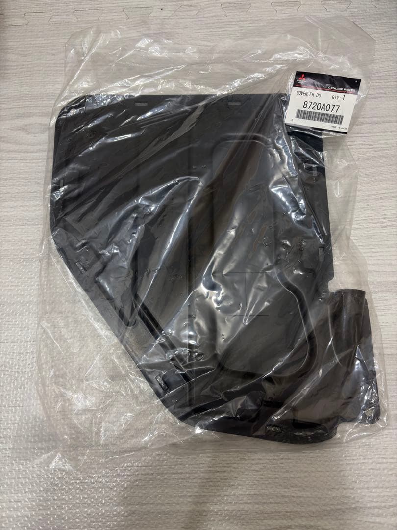 【新品・未使用】三菱純正部品　ロックフォード遮蔽板（サービスホールカバー）