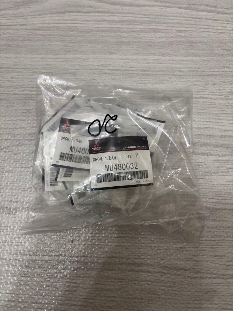 【新品・未使用】三菱純正部品　ロックフォード遮蔽板（サービスホールカバー）