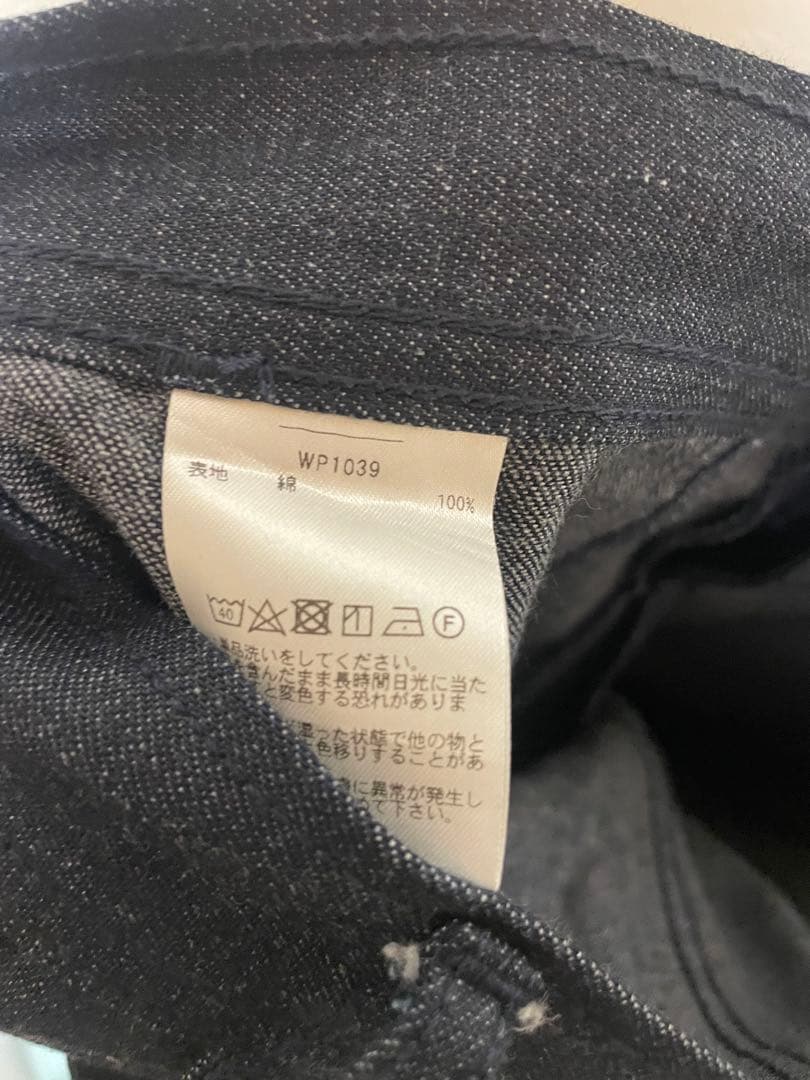 パンツ WAIPER 1940'S M-45 DENIM TROUSERS