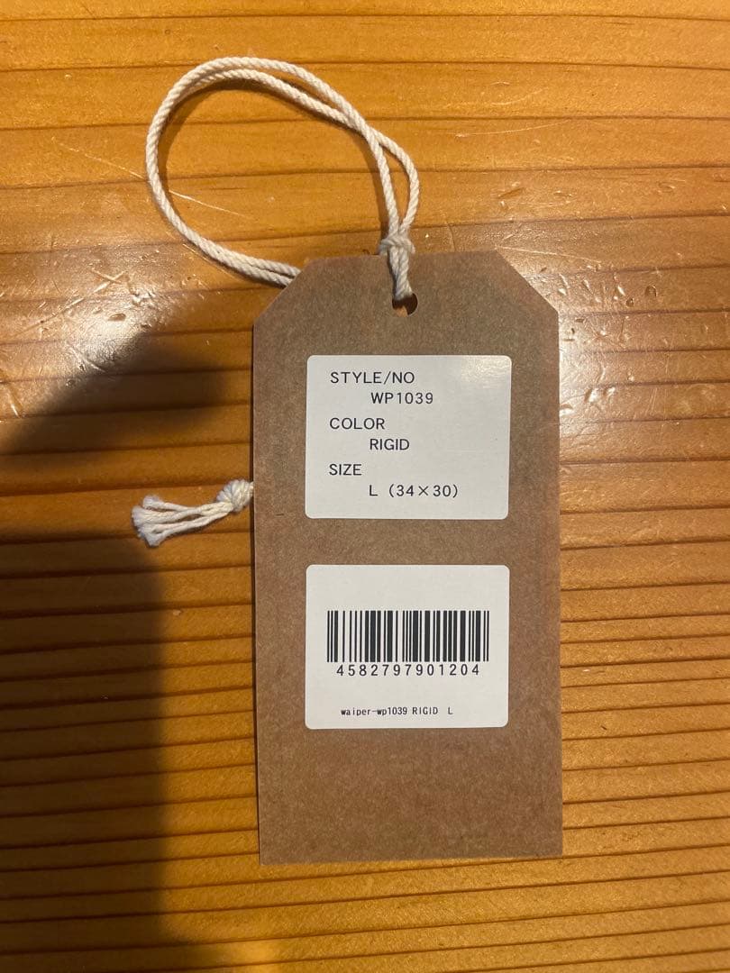 パンツ WAIPER 1940'S M-45 DENIM TROUSERS