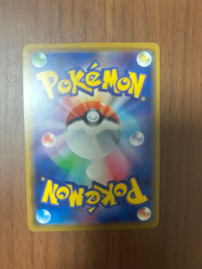 海で遊ぶピカチュウ：My251ポケモンセンター真夏のピカピカ大作戦キャンペーン…