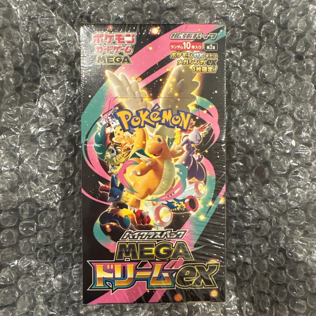 残りわずか　ポケモンカードゲーム MEGA ドリームEX 10パック　シュリンク